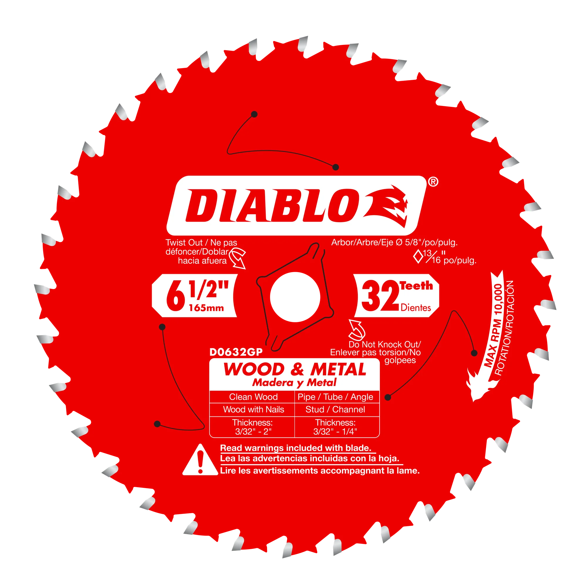 Blade 6 1/2 x 32 Tooth Ultra Thin Medium Aluminum  Diablo®