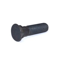 Plow Bolt 7/16-14 X 2 1/4  Grade 5 Plain