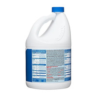Clorox® Ultra Germicidal Bleach, 121 Oz Bottle, Case Of 3